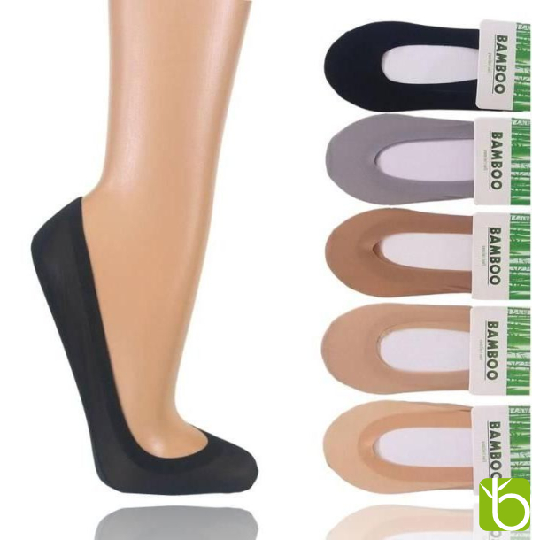 Bambus footies "Silky look"  