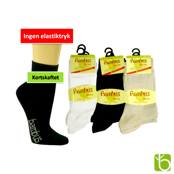 Bambusstrmper 3 pak Ensfarvede