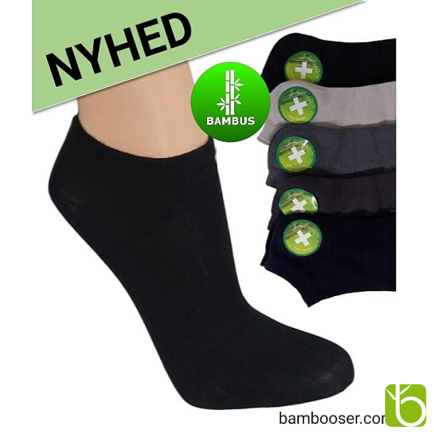 Bambus sneakers - 5-pak blandet